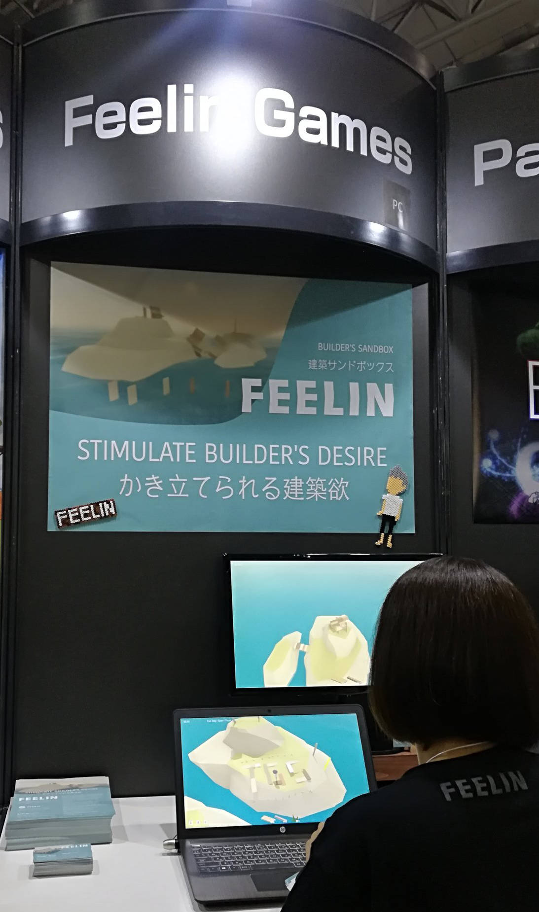 Feelin first exhibition Indie Game booth at TOKYO GAME SHOW 2018